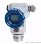 <strong>保障生产工艺稳定性；</strong>