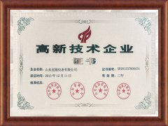 适合追求绝对稳妥和全国