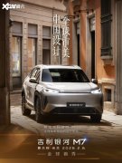 随着产品梯队的不断完善