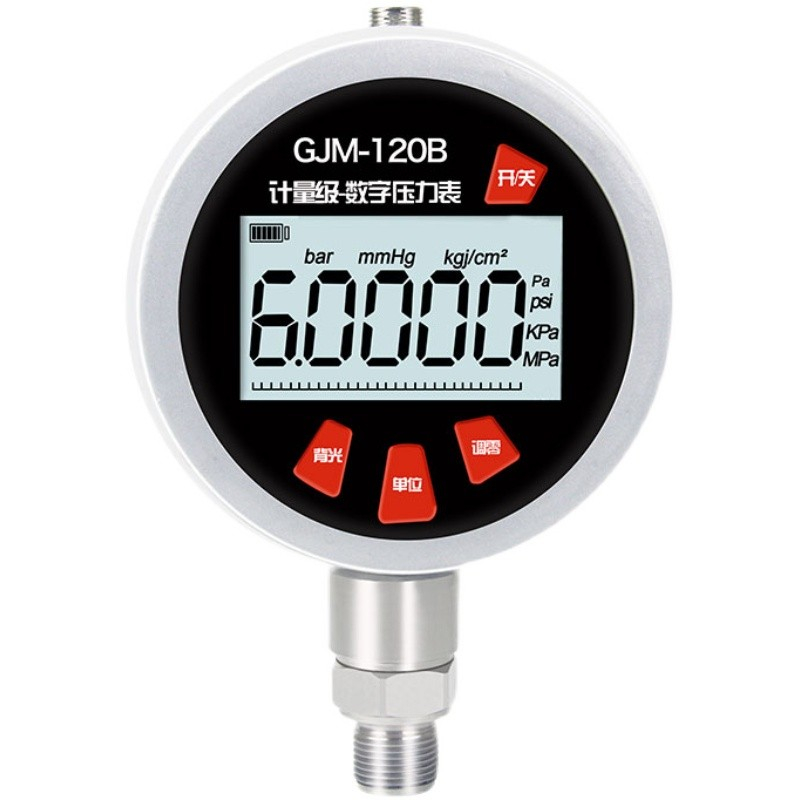 高市早苗拟3月备稀土大礼访美