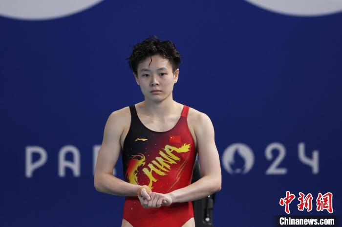 巴黎奥运跳水女子三米板