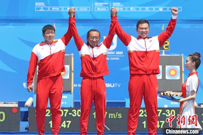成都大运会射箭赛中国军团斩获两金