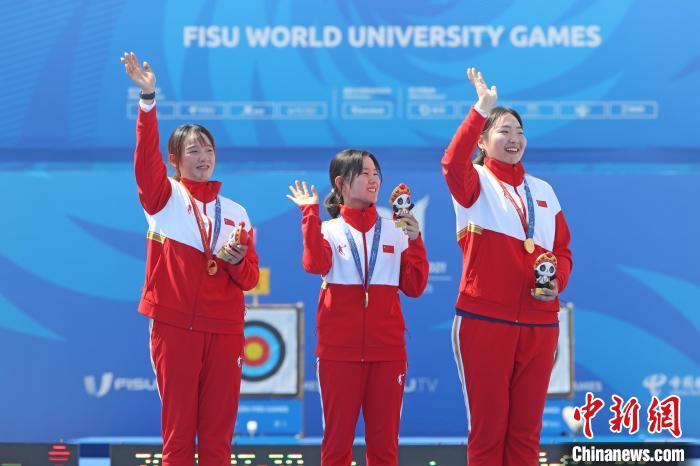 成都大运会射箭赛中国军团斩获两金