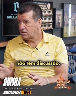 邓加：内马尔若入选世界杯名单将拒绝替补角色